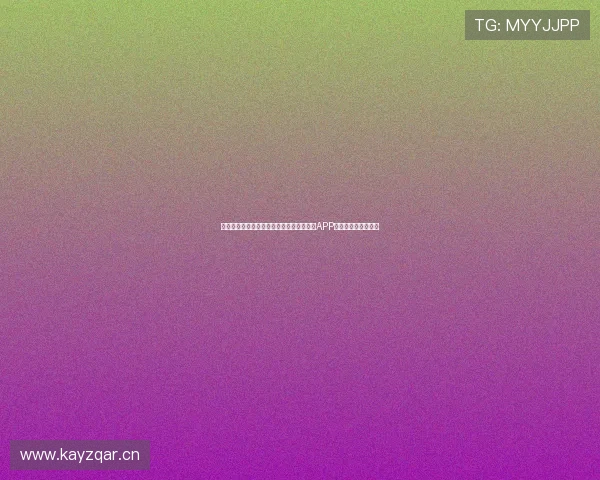 免费观看各类体育赛事精彩瞬间的最佳直播APP免费下载与安装指南