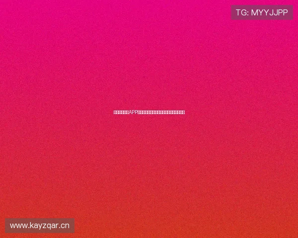 斗球直播体育APP：全方位体育赛事直播与实时数据分析平台